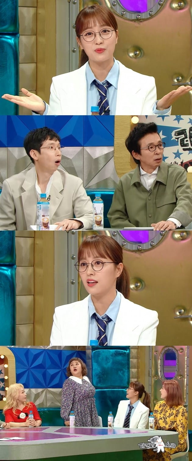 '라디오스타' 스틸컷./사진제공=MBC