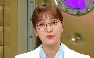 '라스' 임현주, SNS '노브라' 게시글→김태희 닮은꼴 '해명'