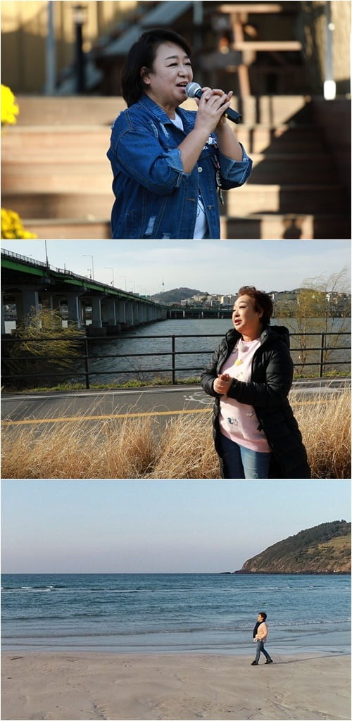 '마이웨이' 혜은이./사진제공=TV조선