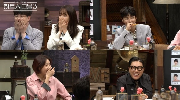 '하트시그널3' 스틸컷./사진제공=채널A
