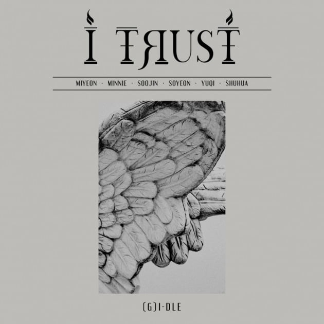  (여자)아이들 'I trust' 커버./ 사진제공=큐브엔터테인먼트 