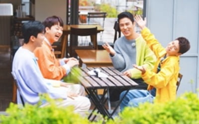 '밥블레스유2' 임영웅·이찬원·정동원·장민호 총출동
