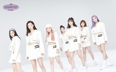 오마이걸, 신곡 '살짝 설렜어' 오늘(30일) '엠카' 첫 무대