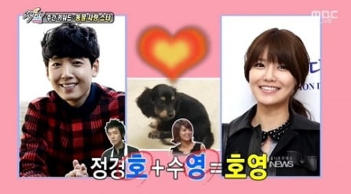 '슬기로운 의사생활' 정경호 실제 연애도 스윗…뒤늦게 부러움 사는 수영