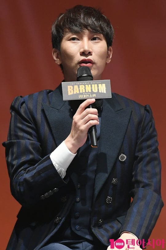 비투비 서은광, 솔로 데뷔 카운트다운…스케줄러 공개 
