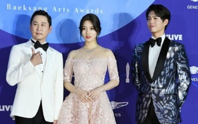 신동엽X배수지X박보검, 3년 연속 '백상예술대상' MC 확정 [공식]