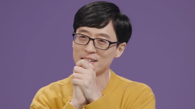 '해피투게더4' 유재석/ 사진제공=KBS2