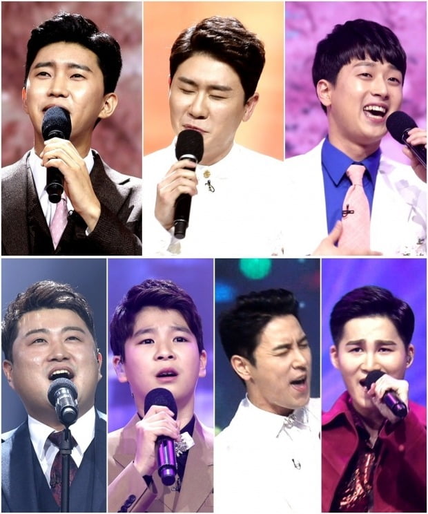 '미스터트롯' TOP7 /사진=TV조선 제공