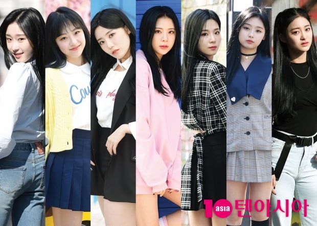 그룹 시그니처 / 서예진 기자 yejin@