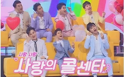 '사랑의 콜센타' 시청률 21% 또 터졌다…홍진영·임영웅 '그대안의 블루' 깜짝 '듀엣' [종합]