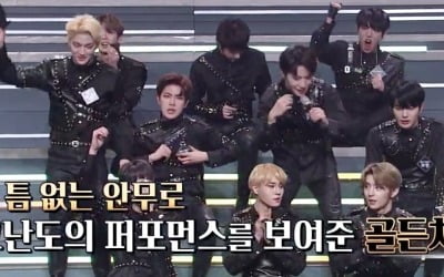 '로드 투 킹덤' 골든차일드, 예능감+전매특허 칼군무 '시선강탈'