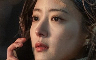 '메모리스트' 이세영, 종영소감…"묵묵히 제 몫 해내는 선미 통해 많이 배웠다"