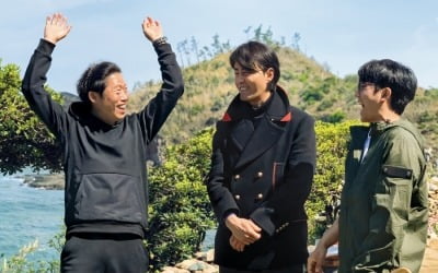 '삼시세끼 어촌편5' 오늘(1일) 첫 방송…관전포인트 셋
