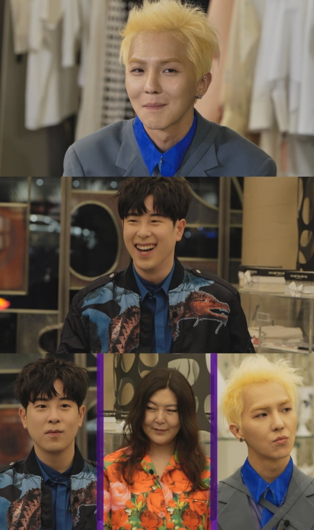 '마포 멋쟁이' / 사진 = tvN 제공