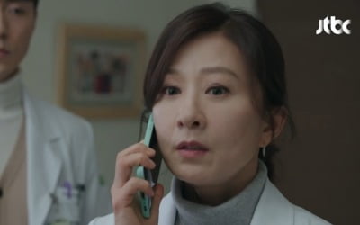 '부부의 세계' 김희애, 이학주 사망 두고 이경영과 담판…박해준 긴급 체포[종합]