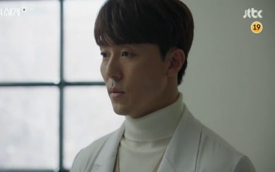 "건들지 마세요"…'부부의 세계' 이무생, 김희애 조력자 모드 'ON'