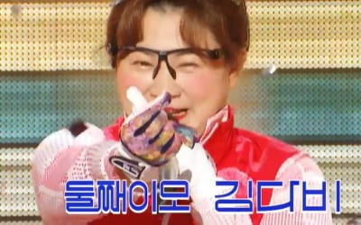 '음중' 둘째이모 김다비, '주라주라' 최초 공개…구수하다 구수해