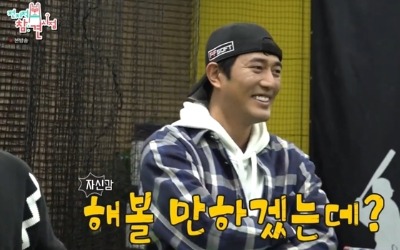 '전참시' 조한선, 스토브리그 주역들과 콩트 드림즈 결성…미담까지 훈훈 [종합]