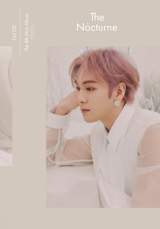 뉴이스트 백호/ 사진=플레디스 엔터테인먼트 제공