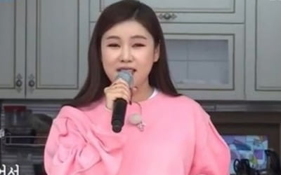 '텔레그나' 송가인 활약 속 종영…정규 편성 가능성 UP