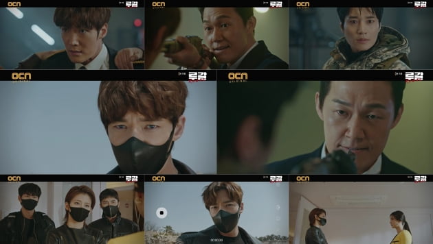 지난 2일 방송된 '루갈'/ 사진제공=OCN