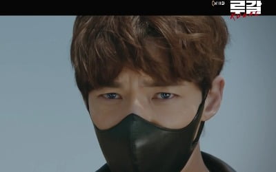 '루갈' 최진혁VS박성웅, 정면승부…루갈, 정체 드러내고 테러 막았다[종합]