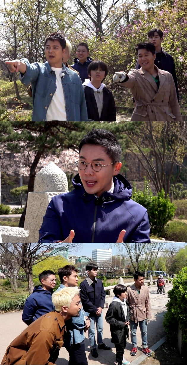 '선을 넘는 녀석들' 예고/ 사진=MBC 제공
