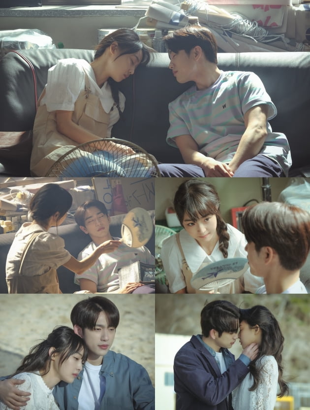 '화양연화' 예고/ 사진=tvN 제공