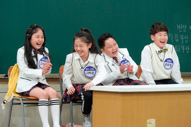 '아는 형님' / 사진 = JTBC 제공