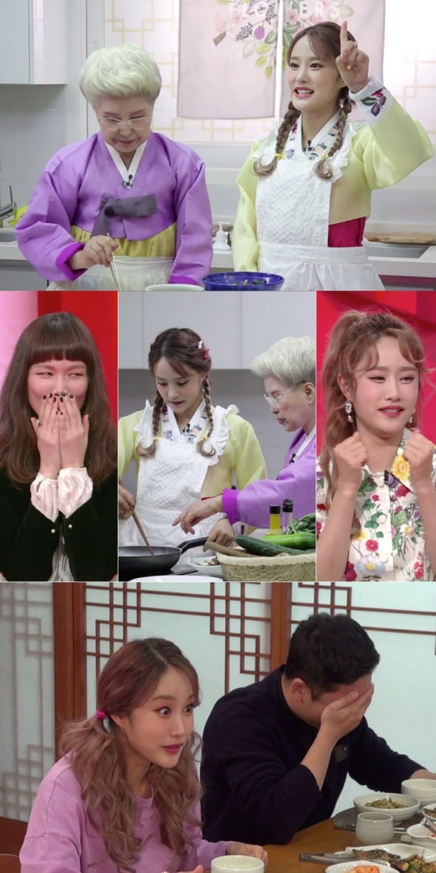 '사장님 귀는 당나귀 귀' / 사진 = KBS 제공