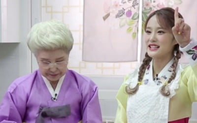 '당나귀 귀' 심영순, 'TV유치원' 게스트…호통 '웃음'