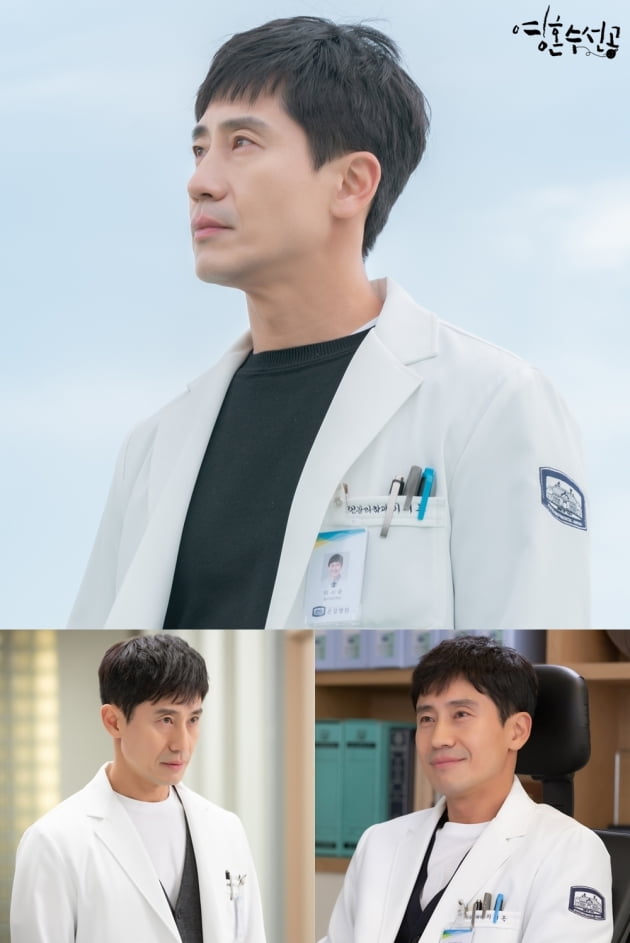 '영혼수선공' 속 신하균/ 사진=KBS2 제공