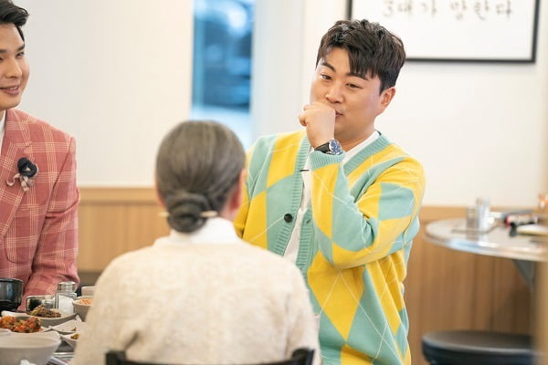 '밥은 먹고 다니냐' 김호중./사진제공=SBS플러스