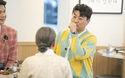 김호중 "'미스터트롯' 기싸움 심해…비주얼로 주눅 들었다"('밥먹다')