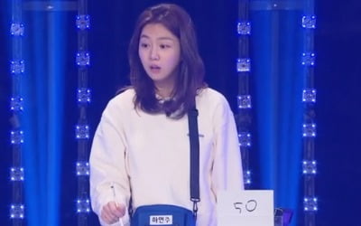 하연주 화제, 이지적-엉뚱함 넘나드는 '반전 매력'
