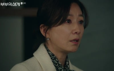 시청률 29.3%…'부부의 세계' 최고의 1분, 김희애X박해준 키스 아니었다