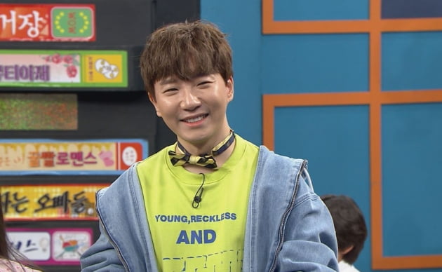 유튜버 도티/ 사진=MBC 에브리원 제공