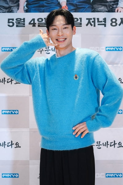 [TEN 포토] '주문 바다요' 양경원, '해맑은 미소'
