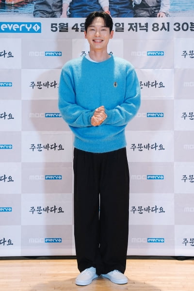 [TEN 포토] '주문 바다요' 양경원, '훈남의 정석'