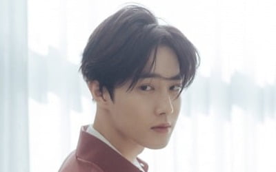 수호, 5월 14일 입대…자필 편지 공개[전문]