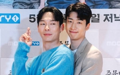 '주문 바다요' 양경원X유수빈 "우리는 덤앤더머, '사랑의 불시착' 5중대원 뭉치고파"