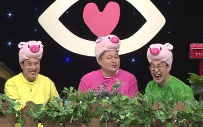'아이콘택트' 강호동 "이만기 이긴 비법? 사실은 고자질"