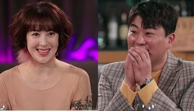 '우다사2' 이지안, 김호중에 고백 "내 이상형"
