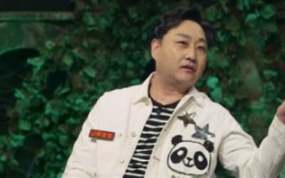 '신비한 동물퀴즈' 김수용 "'나무늘보'로 불러줘" 다크서클 형제?