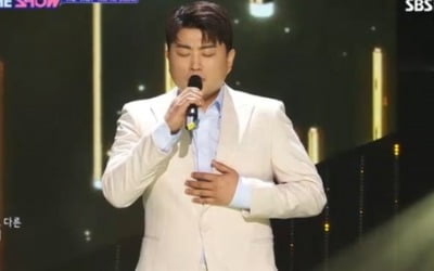 김호중, '더쇼'서 폭풍 가창력…역시 '트바로티'