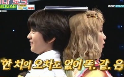 '비스' 김강훈, 박나래와 키 똑같아 "'동백꽃' 하며 7cm 자라"