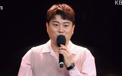 '스탠드업' 김호중, 독일 유학 스토리부터 19금 고민 해결까지 꽉 채운 트바로티[종합]