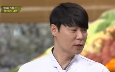 '사문서 위조 논란' 최현석, 4개월 만에 초고속 방송 복귀…'수미네 반찬' 100회 특집 출연