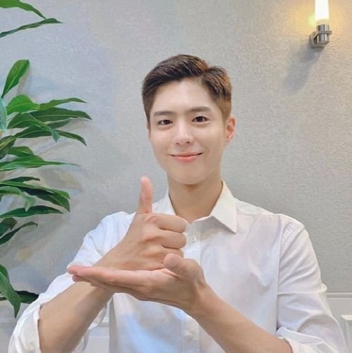 배우 박보검./사진=블러썸 엔터테인먼트 공식 SNS