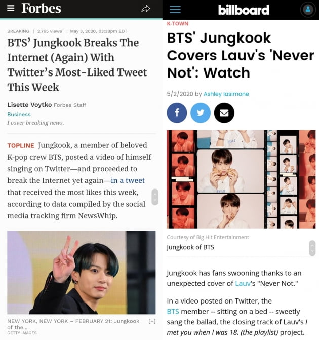 그룹 방탄소년단의 정국